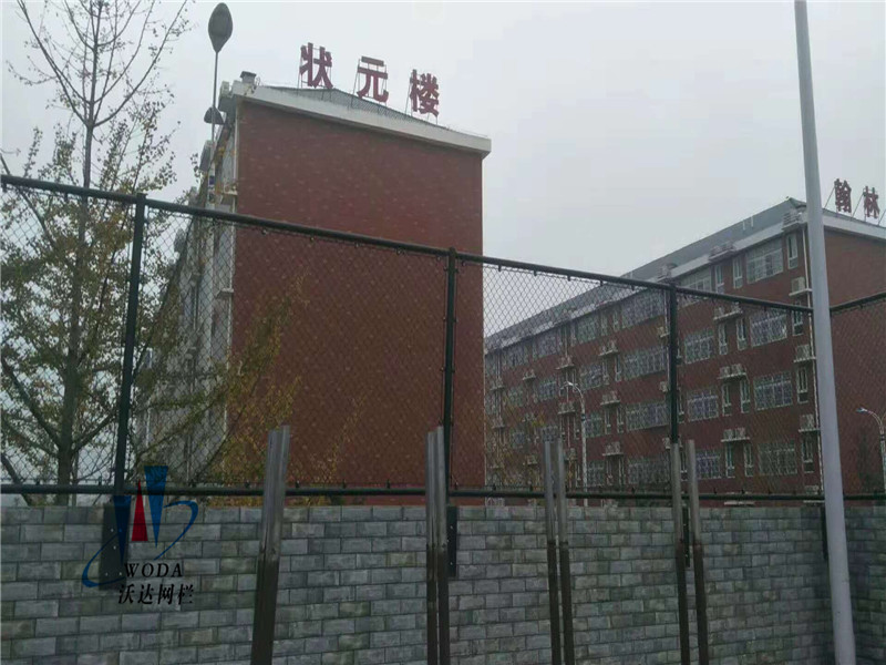 香港彩库宝典