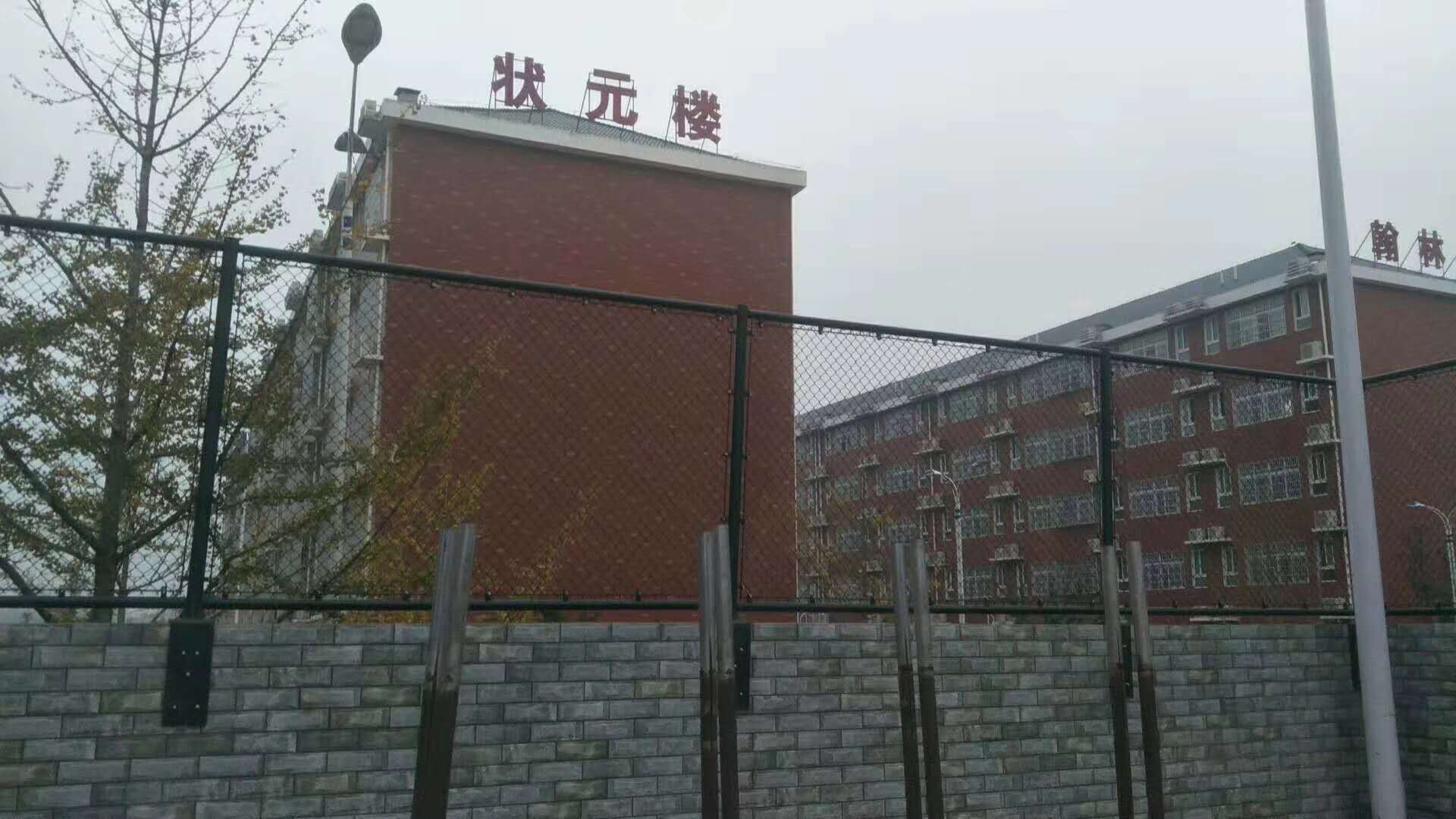 香港彩库宝典