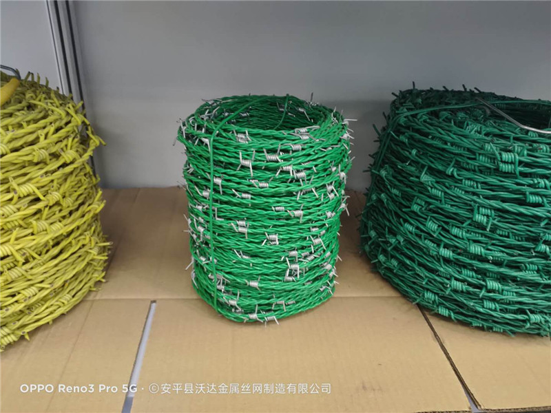 香港彩库宝典